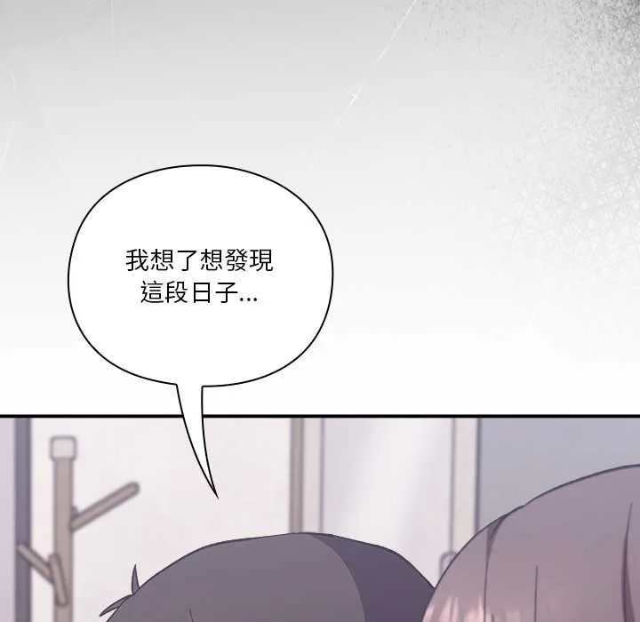 第13话 107