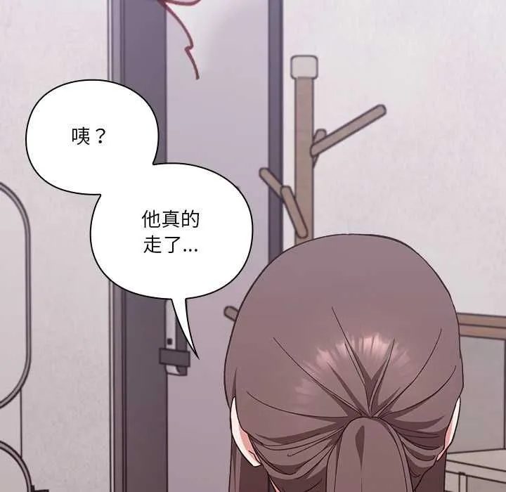 第13话 116