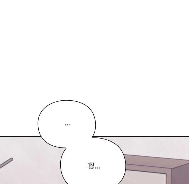 第13话 121