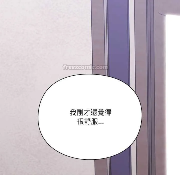 第13话 135