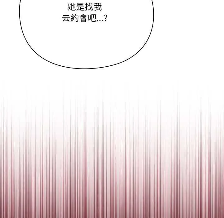 第13话 167