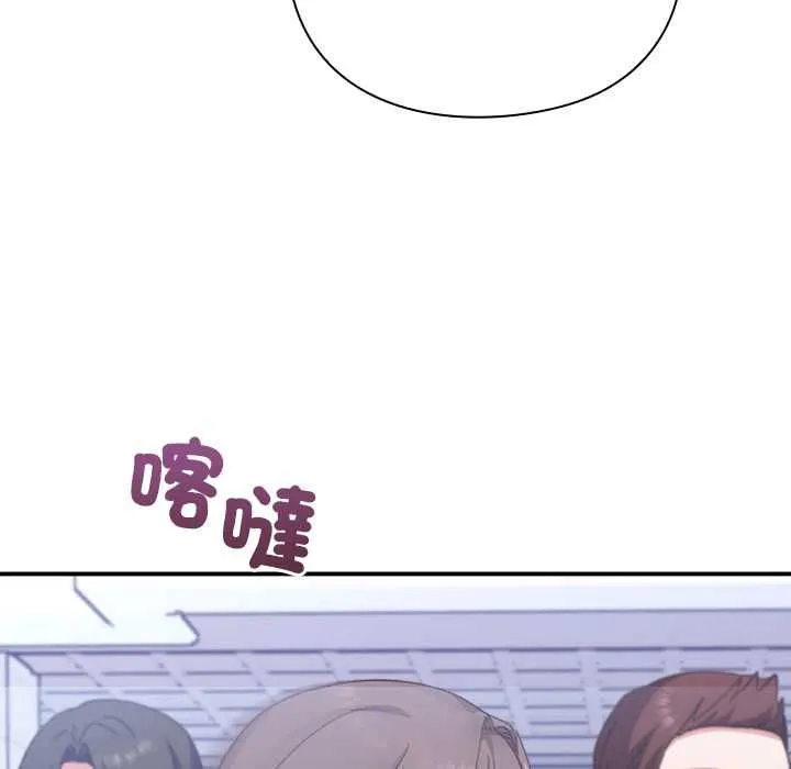 第13话 192