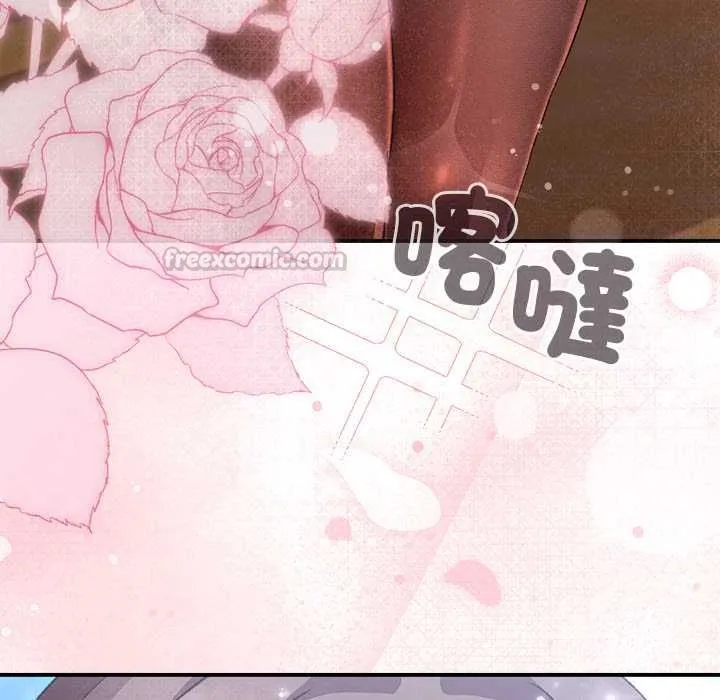 第13话 210