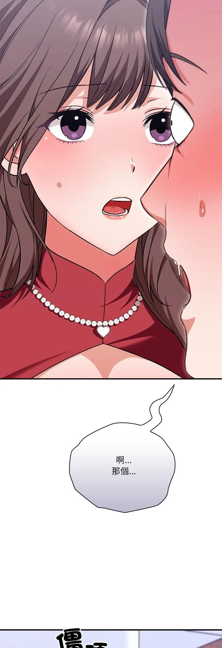 第14话 5
