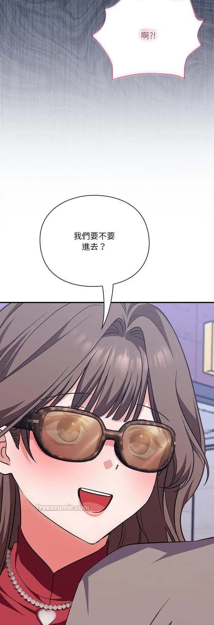 第14话 15