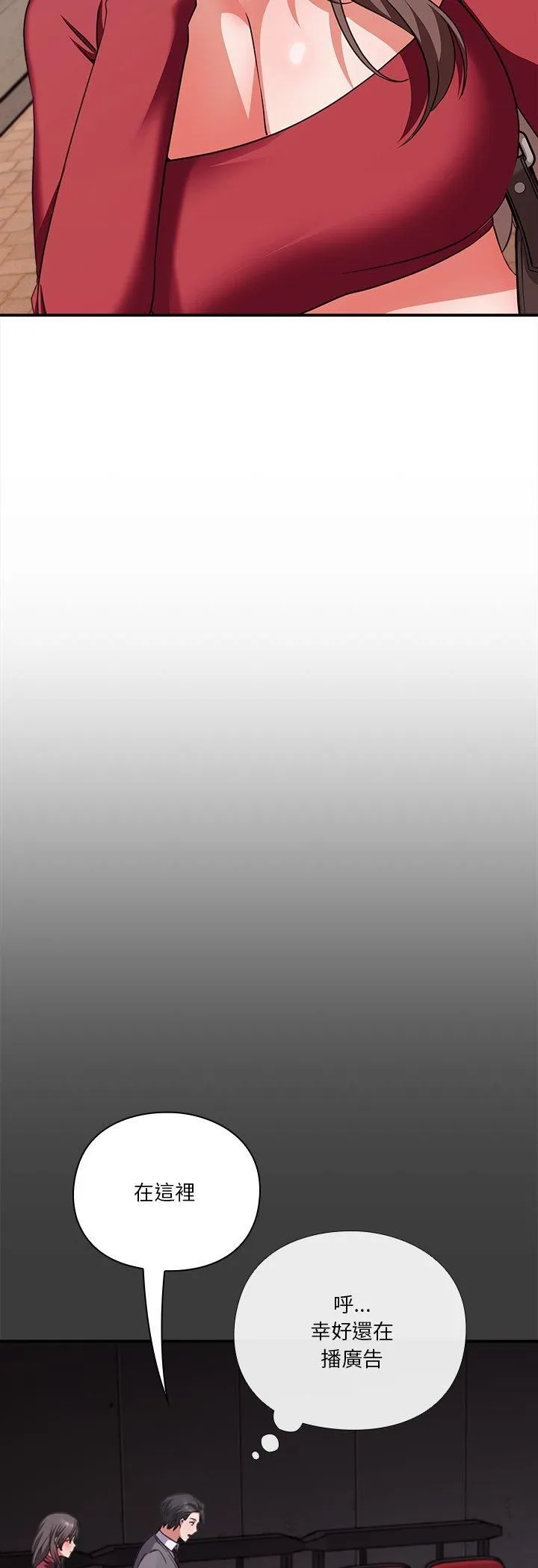 第14话 25