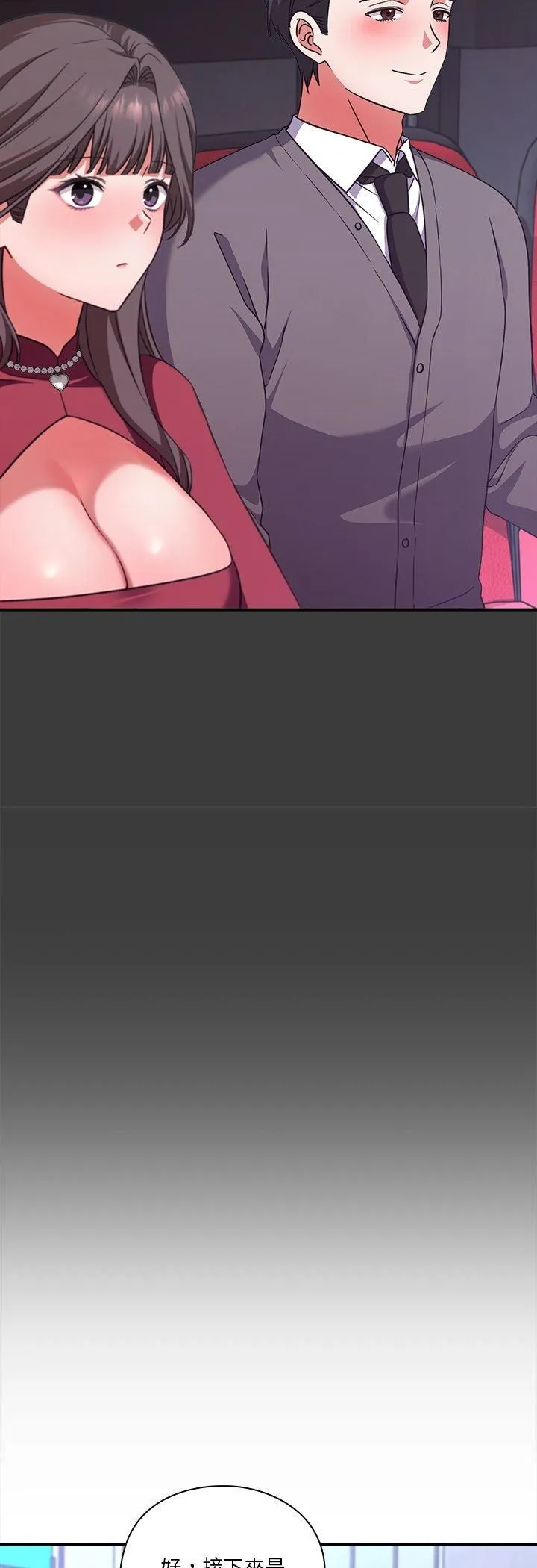 第14话 40