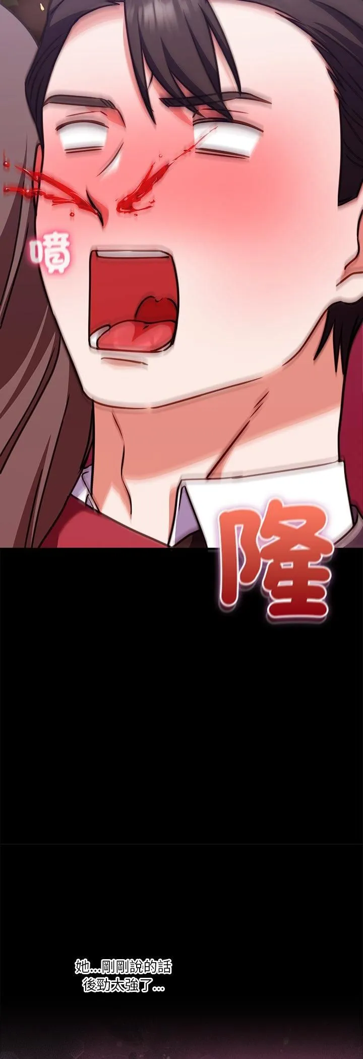第14话 49