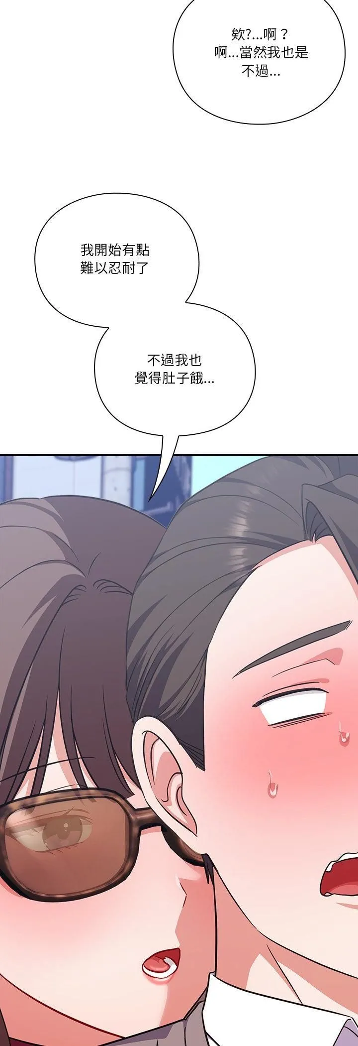 第14话 55