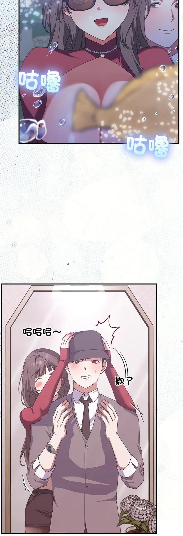 第14话 59