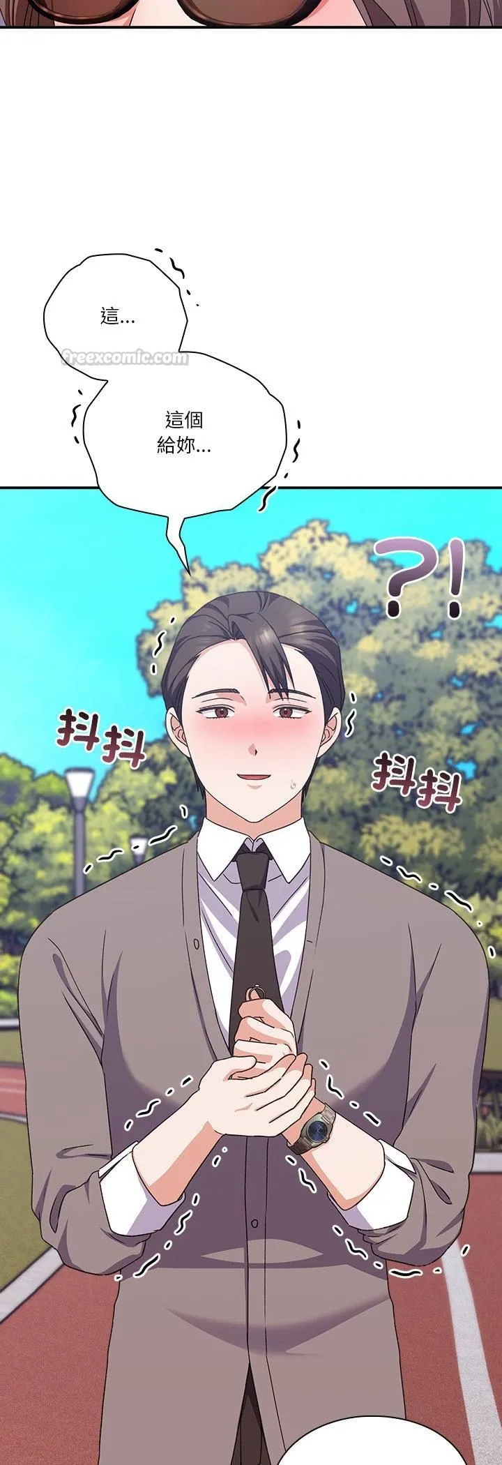 第14话 70