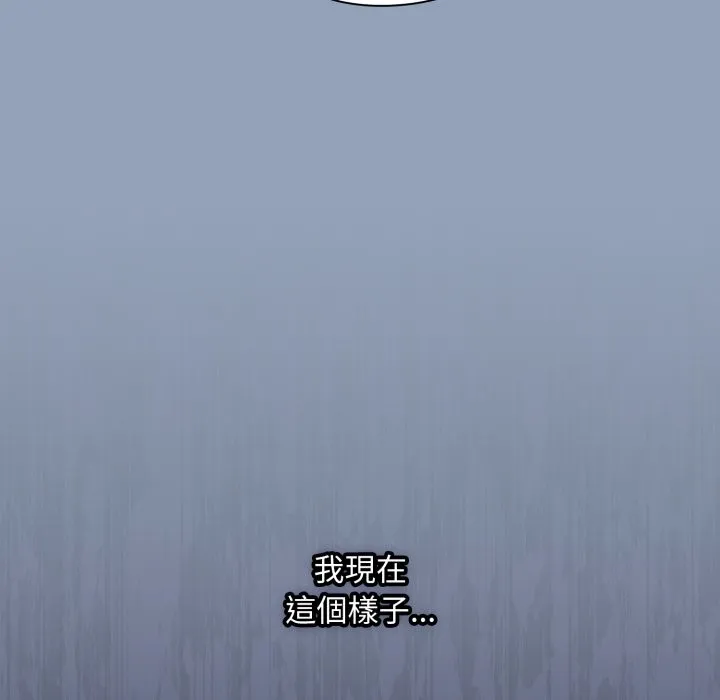 第2话 33