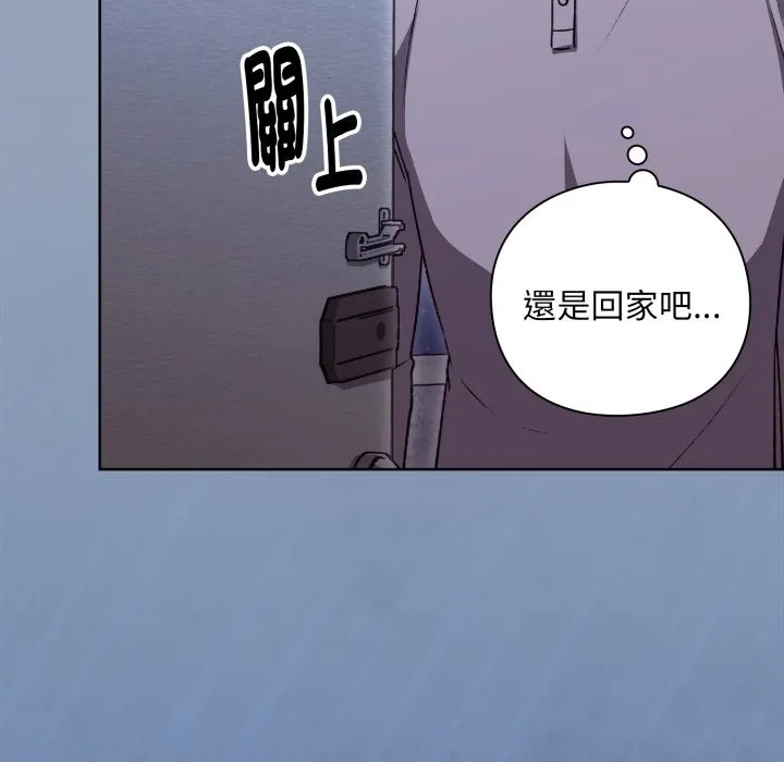 第2话 39