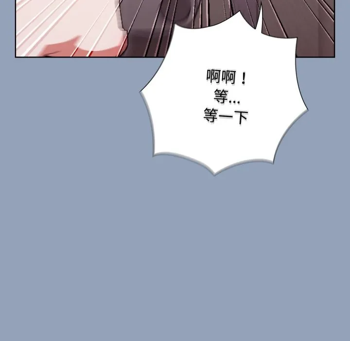 第2话 49