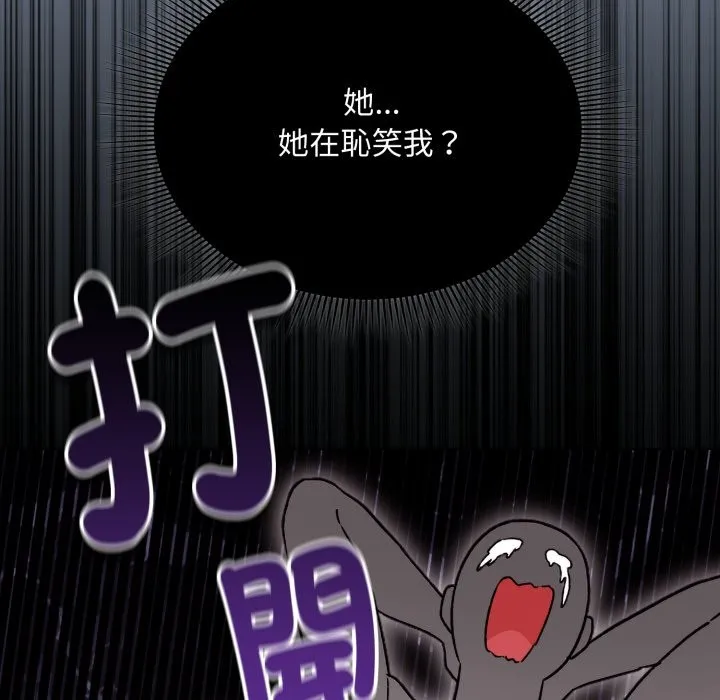 第2话 60