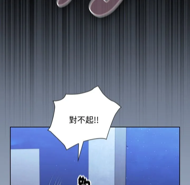 第2话 63