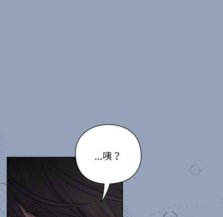 第2话 67