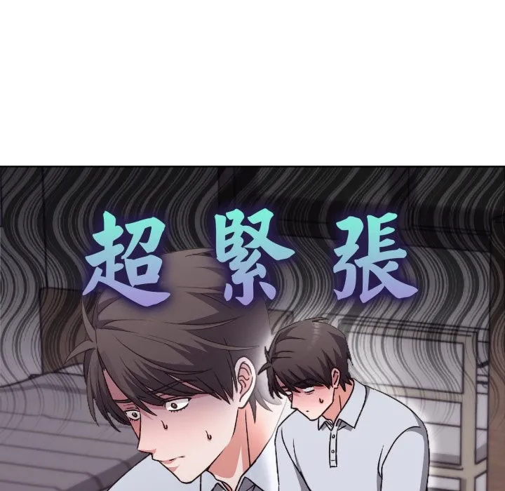 第2话 73