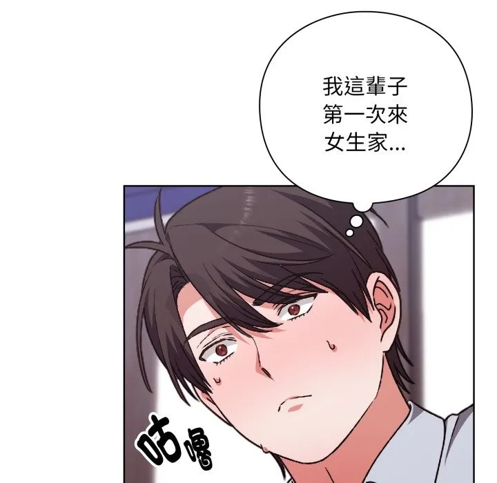 第2话 75