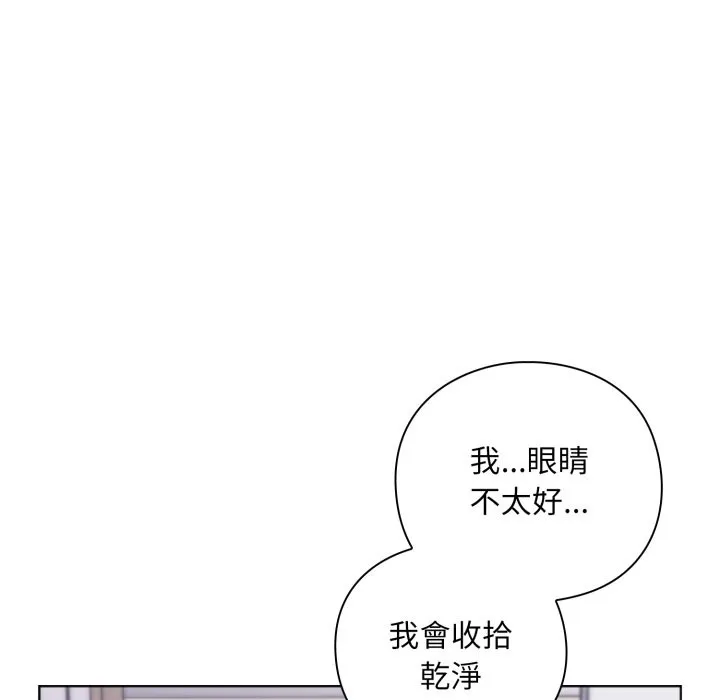 第2话 92