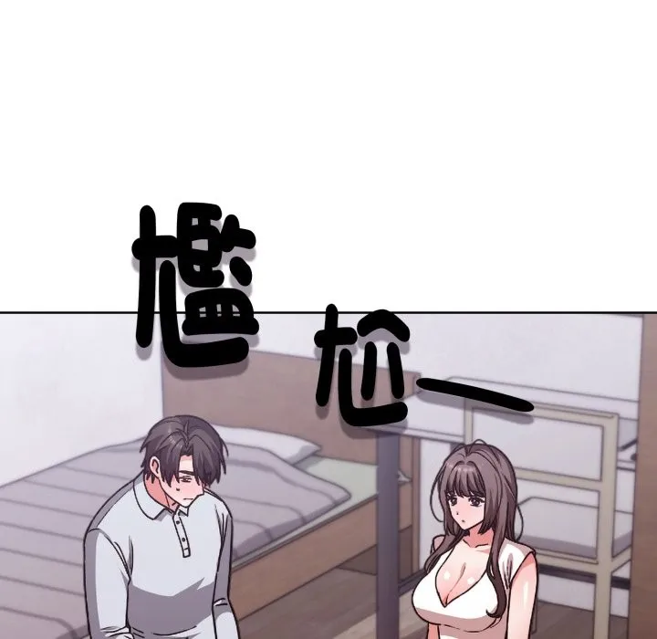 第2话 95