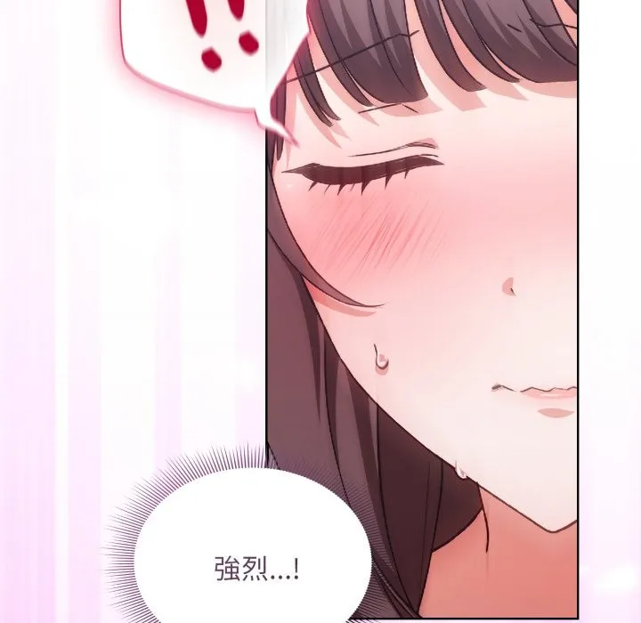 第2话 169