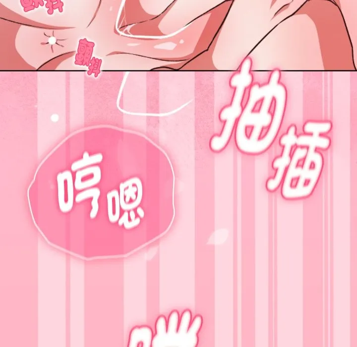 第2话 174