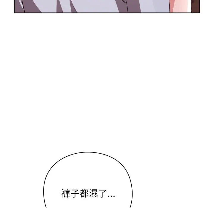 第2话 183