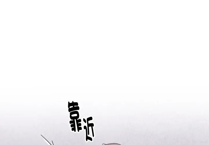 第3话 1