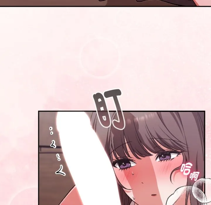 第3话 6