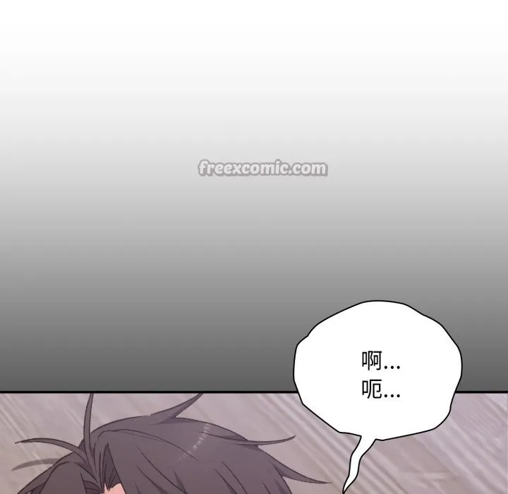 第3话 14
