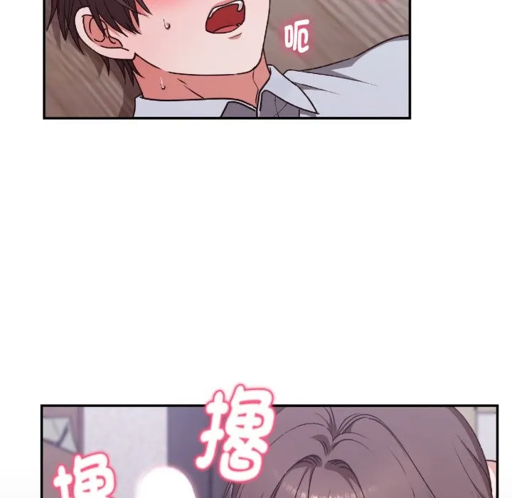 第3话 19
