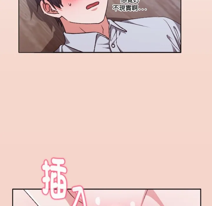 第3话 34