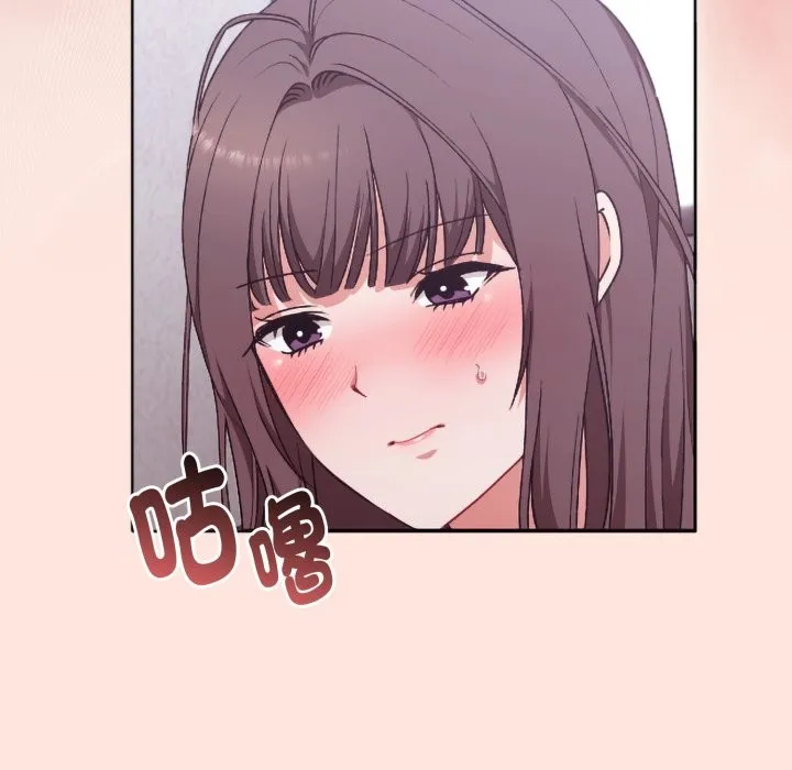 第3话 46