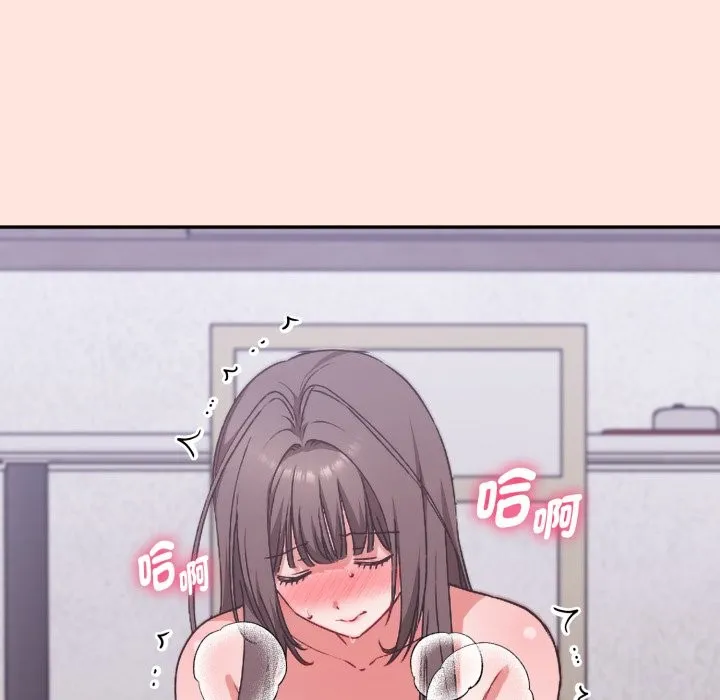 第3话 47