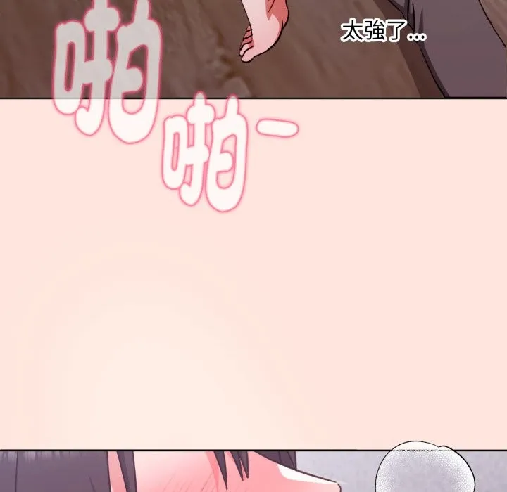 第3话 60
