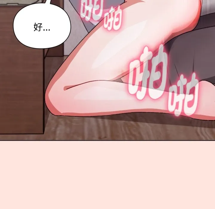 第3话 71
