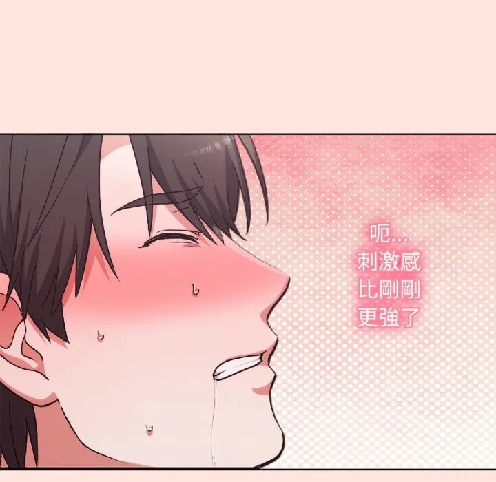 第3话 72