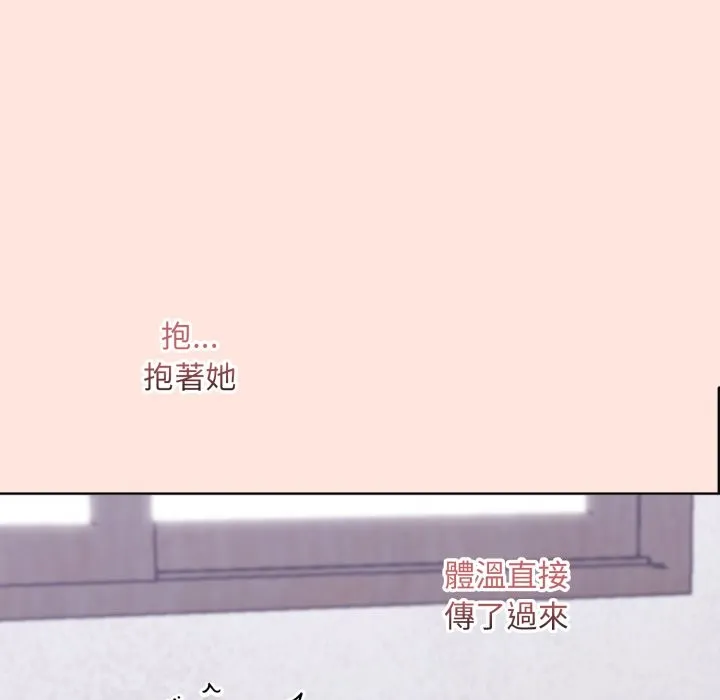 第3话 73