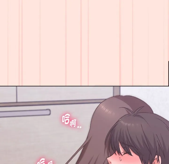 第3话 76