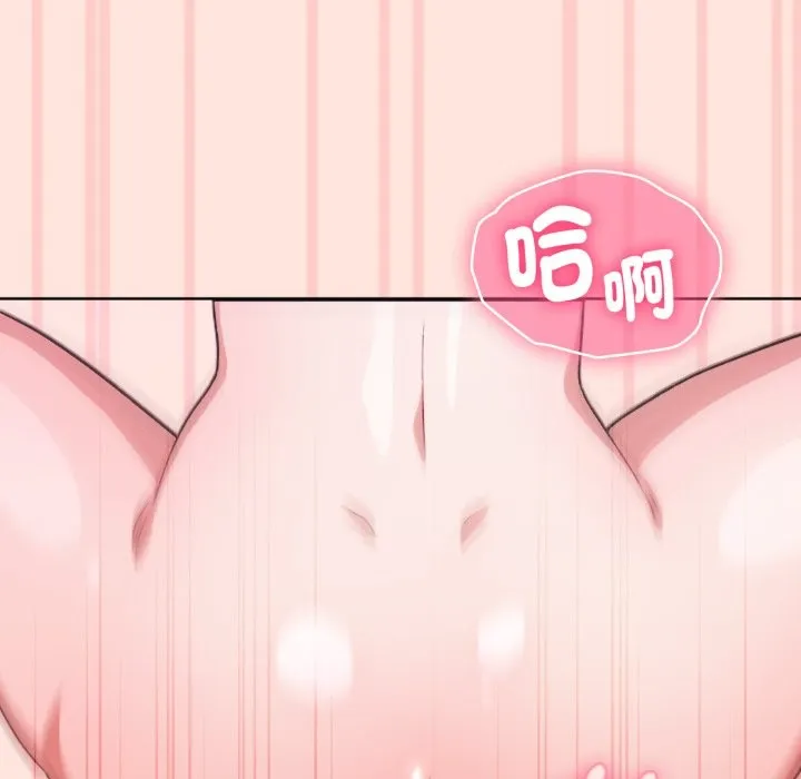 第3话 85