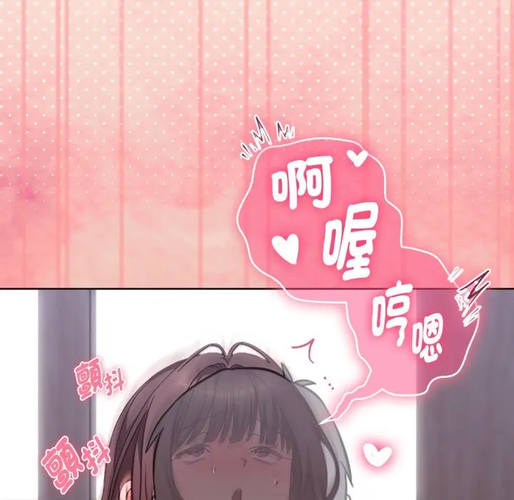 第3话 88