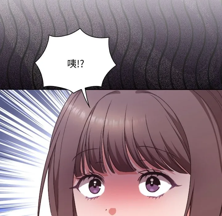 第3话 103