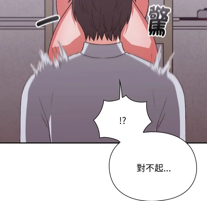 第3话 115