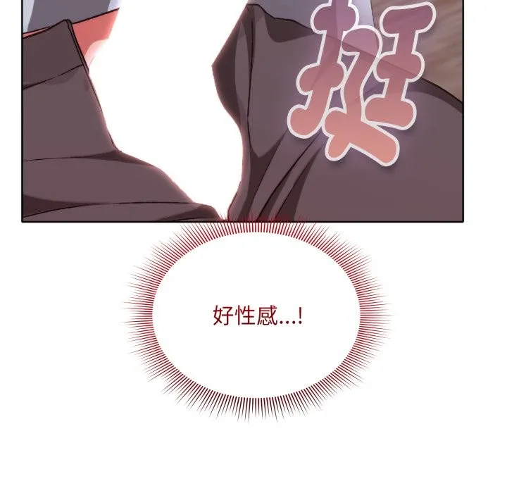第3话 141