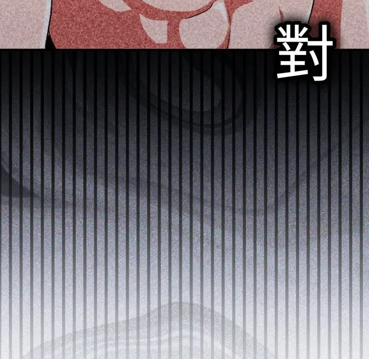 第3话 157