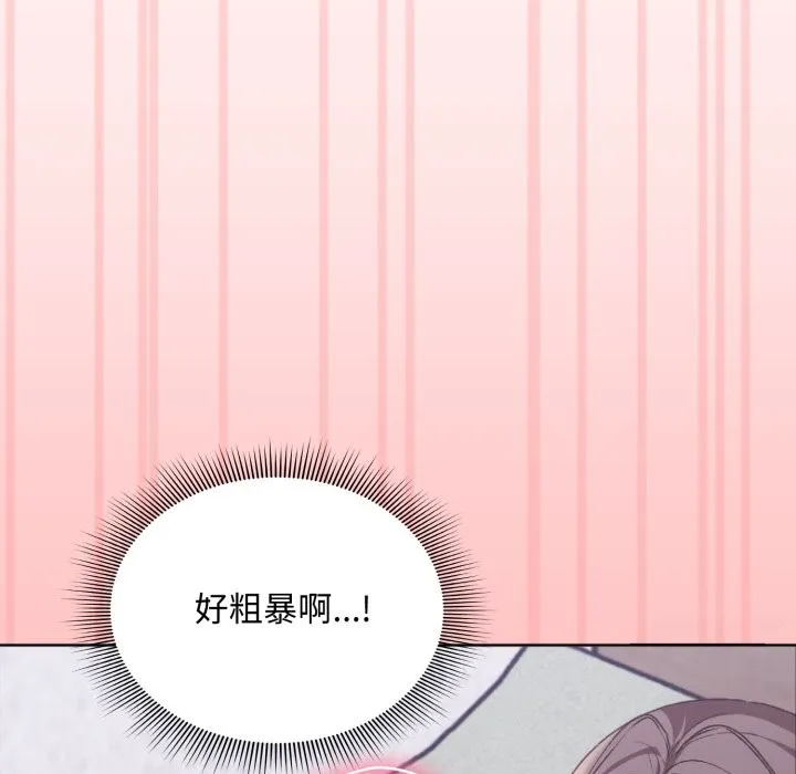 第3话 165