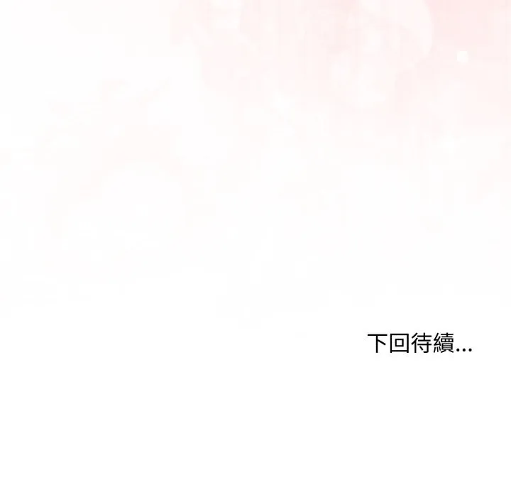 第3话 176