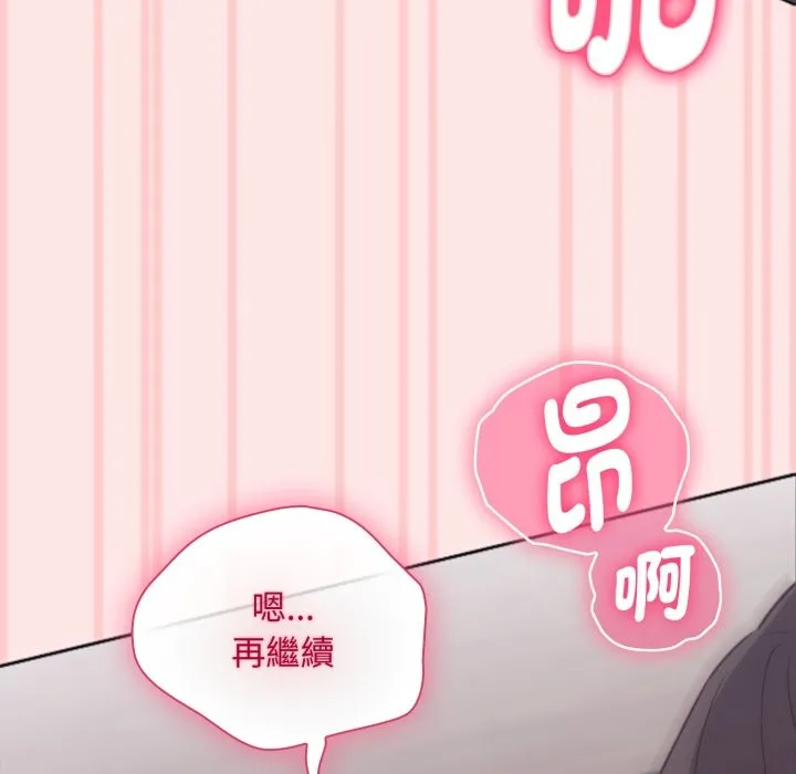 第4话 21