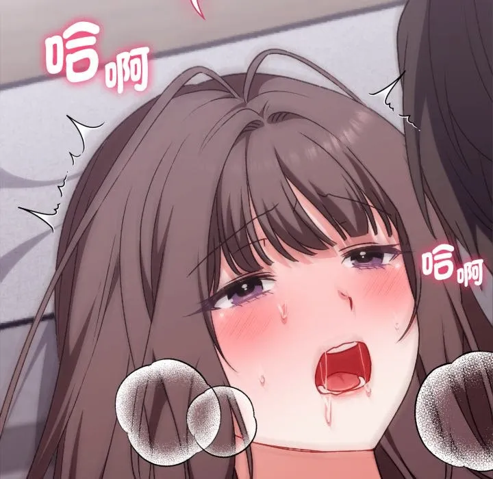 第4话 22